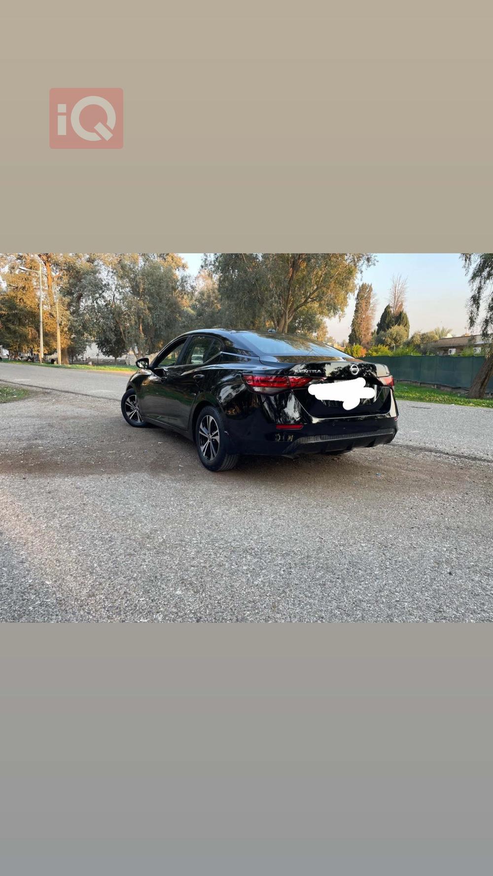 Nissan Sentra